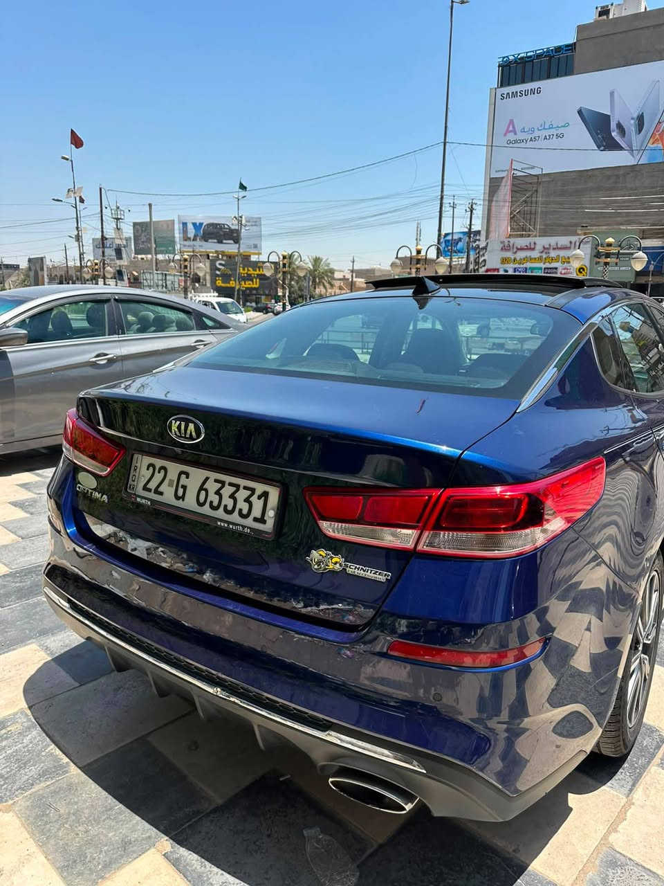 أوبتما 2019 وارد امريكي محرك GDI 2400
(حادث باب السائق فقط) 
رقم أربيل أنگليزي 
1_مواصفات LX
2_ سقف بانوراما 
3_رادار + نقطة عمياء 
4_تحكمات ستيرن 
5_كاميرا خلفية 
6_ أنظمة قيادة sport + تحديد مسار
7_مري شفط
8_تبريد ثلج ❄  
 محرك گير حدادية جديد.
 تخم تاير جديد . 
مكاني بغداد الحسينية 
(عليها غرامة ورقتين يوگعن من السعر) 
‏‪***********‬‏
