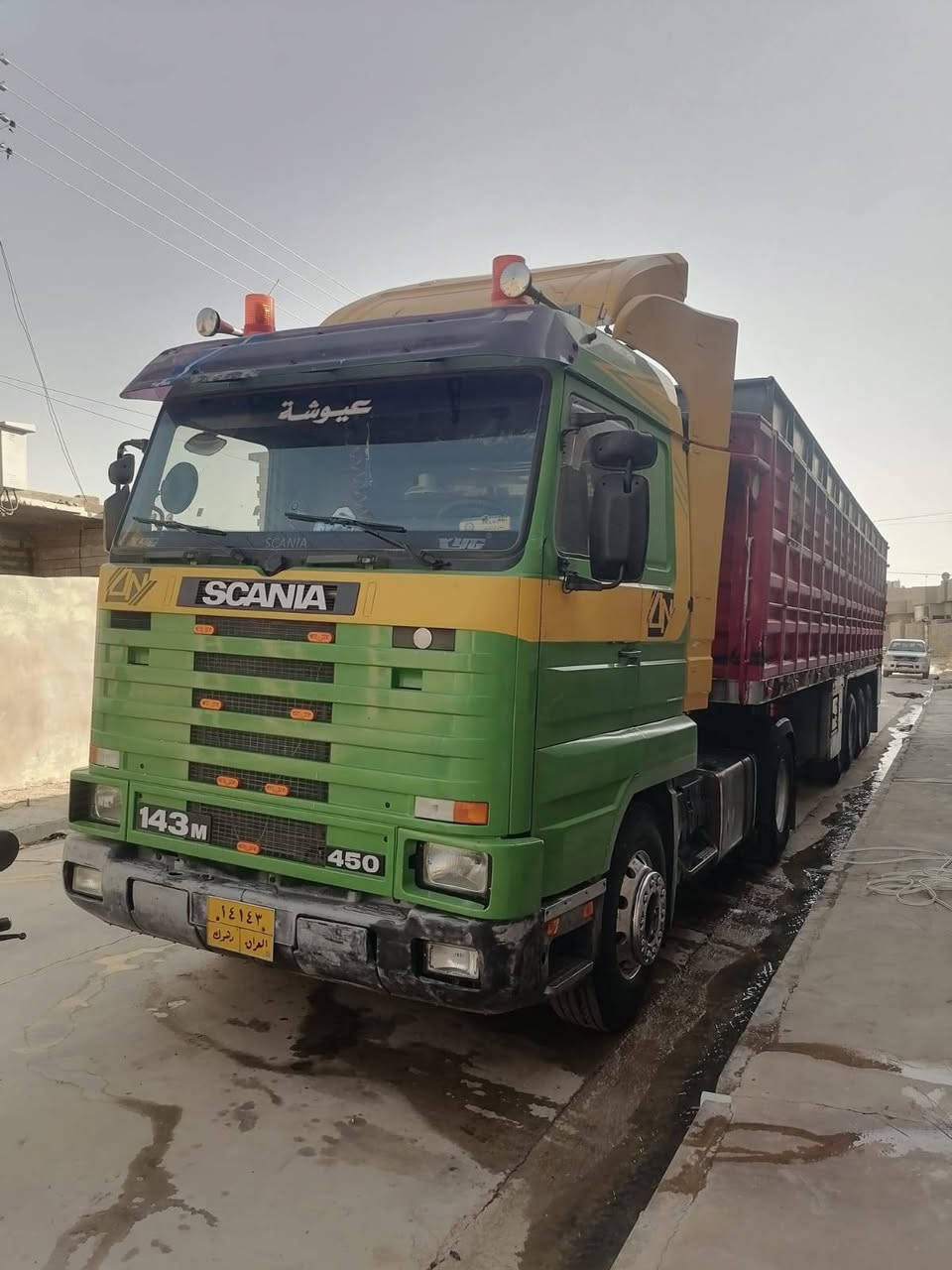 للبيع بدون عربانه السعر ١٦٠
مكان موصل
***********
***********
