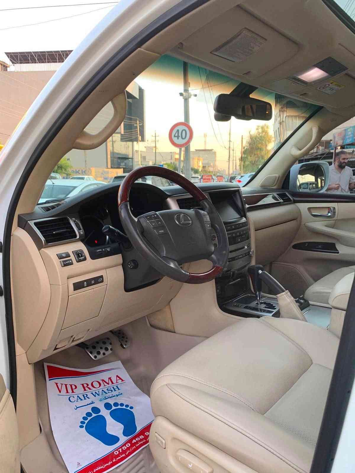 lexus Lx570 2015
کوردی /
کۆد /533# 
مواسەفات / فول
مەکینە / 5.7 کەپس
ڕۆیشتن/ 118.000km
3 شوێنی بچوکی pdr   
       ڕقم سنوی نوێ 2031
نرخ/ 41700$
ناونیشان/ هەولێر
واتساپ/
***********
***********
***********

عربی/
لێگزێز Lx570  2015
۳ مکان سغیر pdr   
محرک /v8 5.7  کبس
ماشی / ۱۱٨ الف کم
ڕقم سنوی جدید ۲۰۳۱

سعر / ٤۱۷ ورقە
عنوان/ اربیل
واتساب/
***********
***********
*********** أربيل, العراق

نص مكتوب في الصور:
- #533