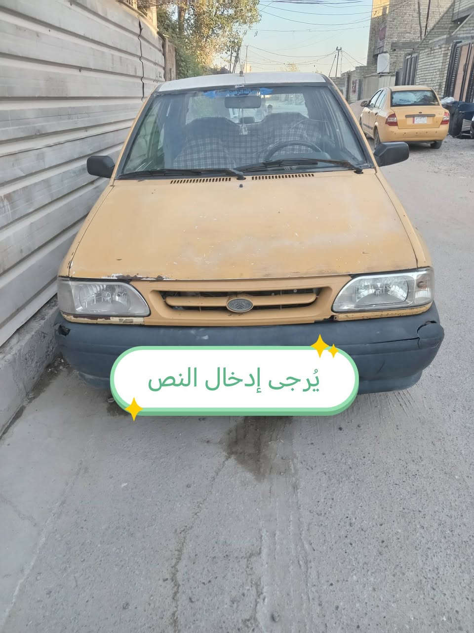 سايبه تكسي ٢٠١٠ كير ومحرك جيد تحويل مباشر *********** ١٢ ورقه

