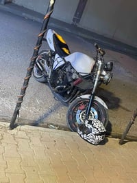 سي بي ار • شرط • بخار