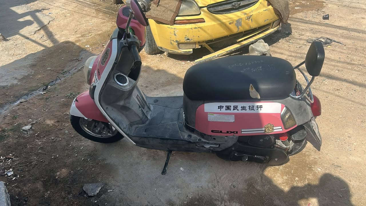السلام عليكم دراجه البيع بوليس ختم واحد دراجه كلش حلوه احلى من الصوره العسر 875بيع مجال الرقم ***********
