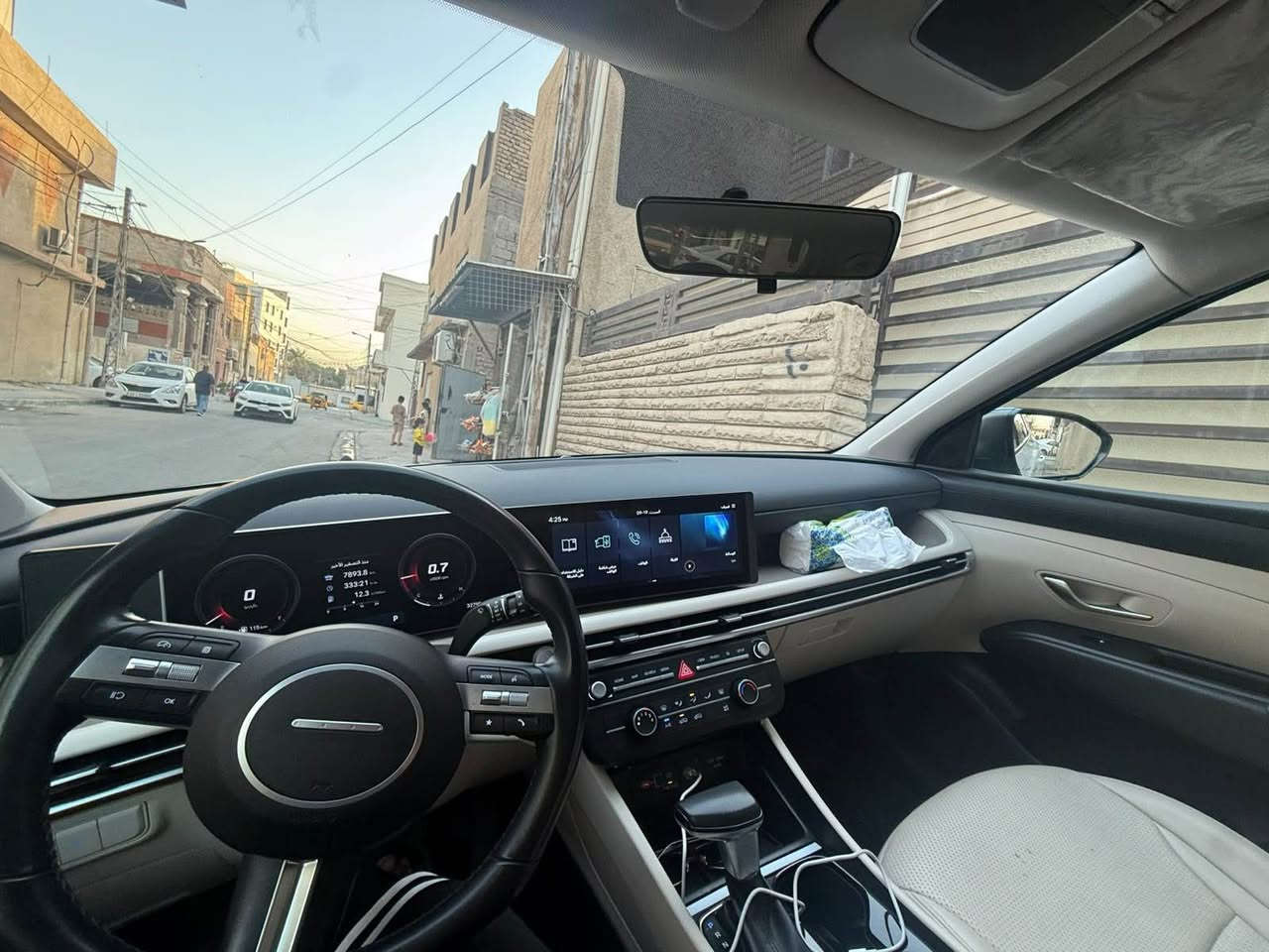 توسان 2025
السعر 205
للأستفسار ‭***********‬ ‬ بغداد, العراق
