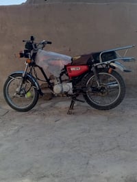 سي جي 125 • نامه أصولي • مفتوحه المكينه