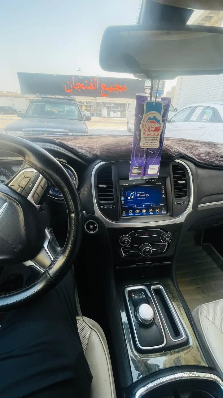 اوباما • ٢٠١٦ • رقم بغداد