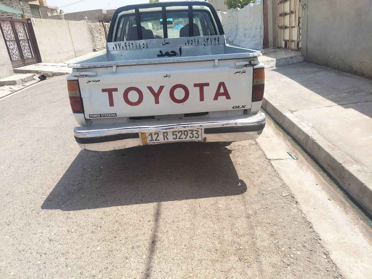 للبيع — تويوتا 1992
🚗 تويوتا موديل 1992
📍 رقم نينوى مسطرة
📄 باسم راعيها الشرعي
🎨 مصبوغة عام كامل
❤️ داخل أحمر
🪟 جامات كهربائي
🔥 التدفئة شغالة
❄️ التبريد شغال، فقط يحتاج غاز
🛞 تايرات جديدة عدد 4
💰 السعر: 75 ورقة، بيها مجال 

📞 للتواصل:
***********
***********
