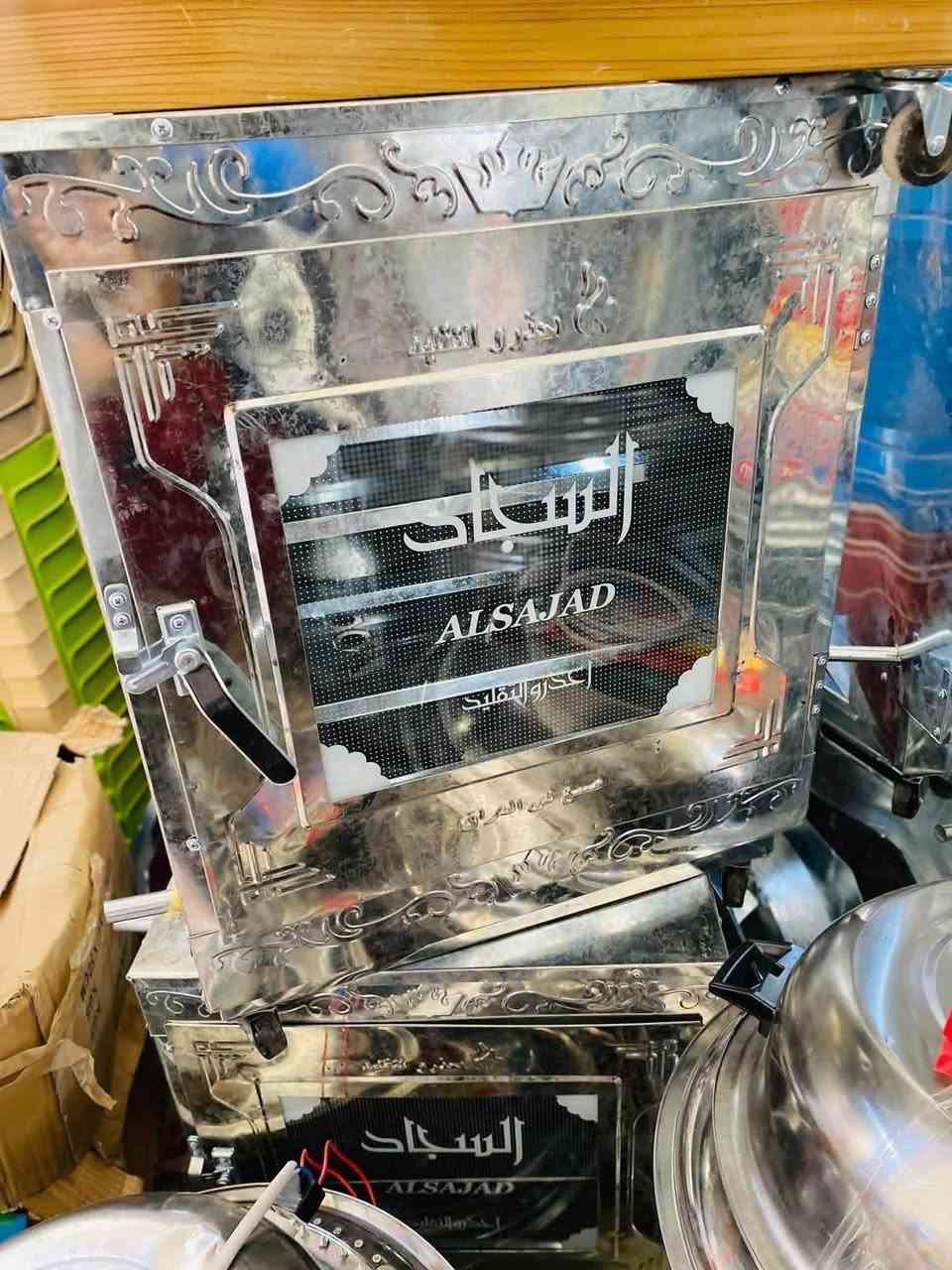 ياالله السلام عليكم وجبة جديدة التنانير حجم كبير +وصط +صغير فرن السجاد طابقين +1طابق تنور ارضي تنور كهربائي دبل هيتر 

العنوان سوق الحصوه مقابل مجمع تاج العافية الطبي للتواصل والاستفسار ***********
