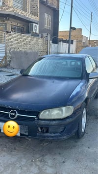 اوبل بزون • ١٩٩٥ • رقم بغداد