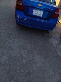 افيو خليجي • كِير عادي • ٢٠٠٧