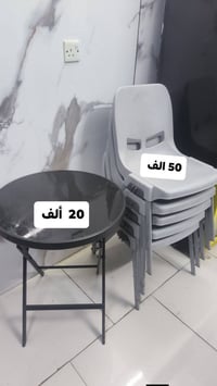 مستلزمات مطعم • خلف بسمايه • بغداد