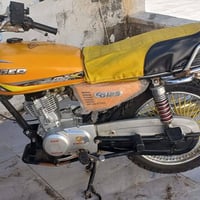 تايكر • ٢٠٢٤ • اربعه كير