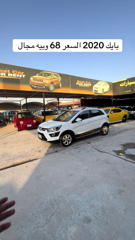 سباره موجوده بنجف المعارض الجديده معرض الراية#معرض_الراية_لتجاره_السيارات🚘 #مرتضى_الخفاجي_لتجارة_السيارات #العراق🇮🇶 #مشاهير_تيك_توك #مشاهير_العالم 

نص مكتوب في الصور:
- بايك 2020 السعر 68 وبييه مجال