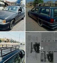اوبل اوميغا • حجم 2.0 • سنوية خضرة