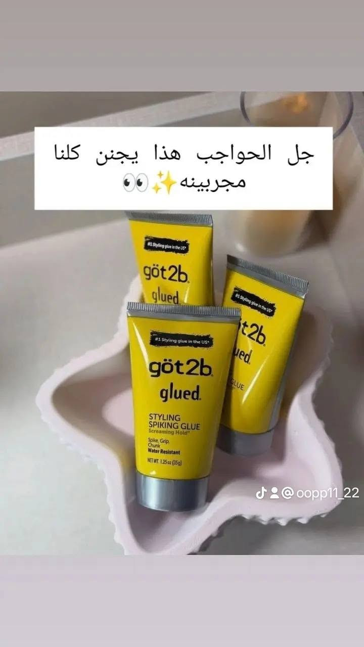#للحجز_والاستفسار_دايركت
#تصويرنا
#ستوريات
#الاصلي_100
#كوري
#فولو #اكسبلور #تسويق_الكتروني
#الشعب_الصيني_ماله_حل

نص مكتوب في الصور:
- مسكارا كيسس بيوتي تكثف وتطول وما تتحرك من مكانها 💜👌 @oopp11_22
- بلشر باودر كوري وكلش بكمنتد والوانه تجنن 🥺❤️ @oopp11_22
- ثالث خطوة الكونسيلر وهذا من كيكو يجنن ومايخطط ويسوي تحت العين قطعة وحدة ٠٠ 😌👀
- @oopp11_22
- جل الحواجب هذا يجنن كلنا مجربينه 
- الحمر اكيدد فارمسي