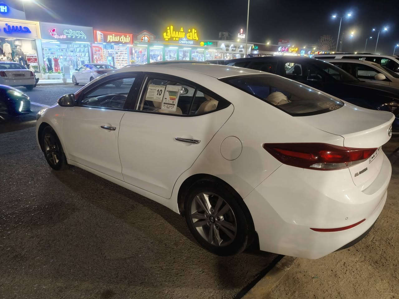 النتره خليجي 2018فول  اربيل جديد بسمي سنويه هزه جديد مكينه الفين دوش ملاحضات السياره كلها موجوده بالفيديو شوف الفيديو واتصل  ملاحضه حاليا الويل 16ال 17بدلته لن بي طسه قويه استفسار ***********
