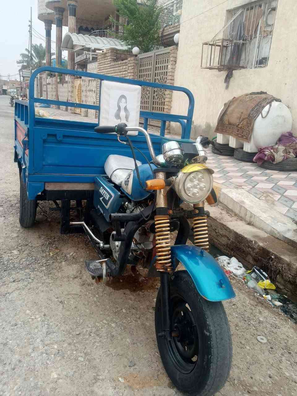 سلام عليكم ستوته نضيفه سلف هندر كهربائيات كل شغاله موديل ٥١ سعر مليون ونص بيه مجال اوراق جدد مكان ناصريه جلعه سكر ***********
