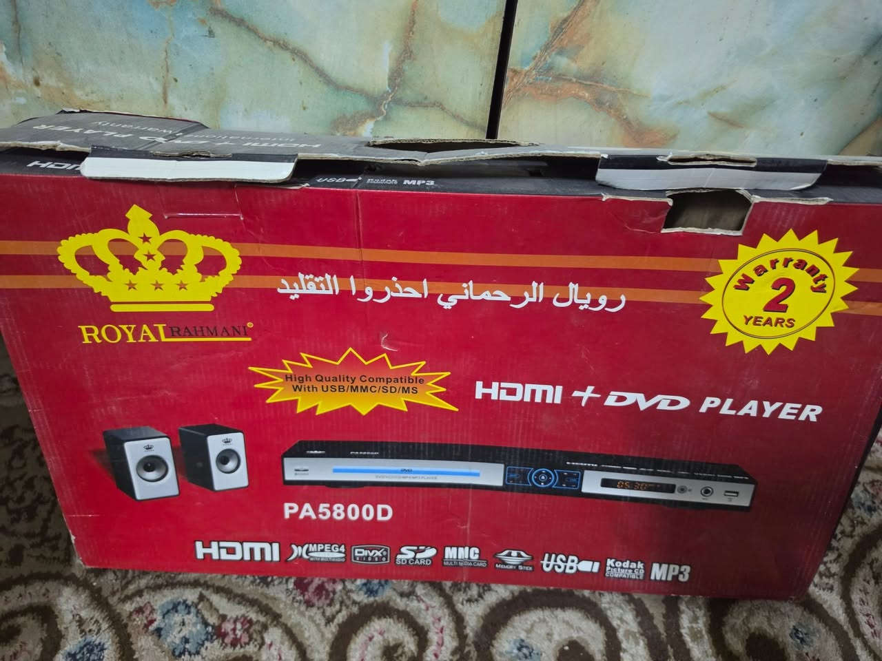 للبيع • دواليب • متنوع