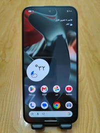 بيكسل 9 برو XL • ٢٥٦ • بطارية ٩٠٪
