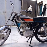 نامه • معمره ٢٠٢٤ • شاصي ٢٠١٤