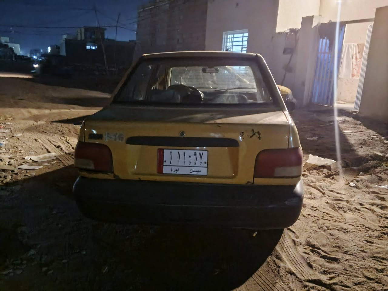سايبه 11 • مكينه نضيفه • ٢٠١٩