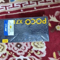 بوكو اكس 7 برو • ٢٥٦ • نجف حي النداء