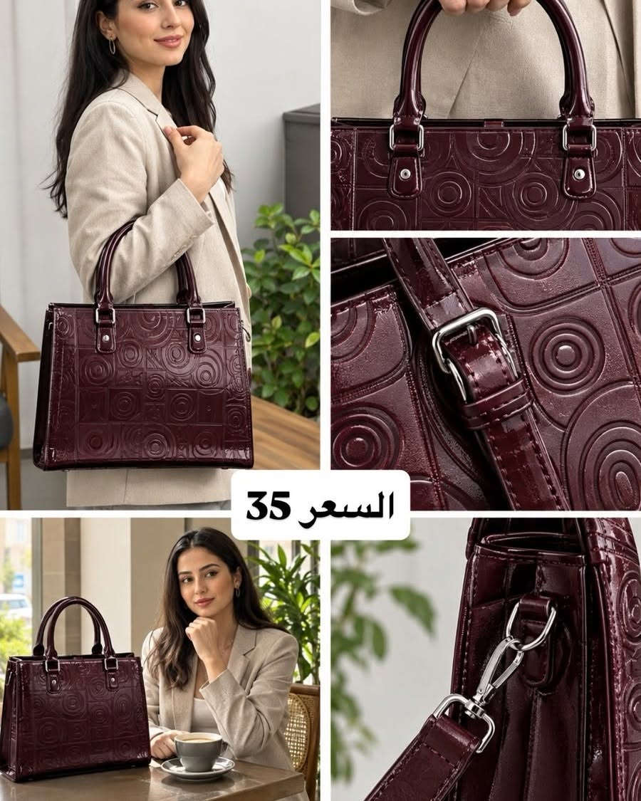 👜✨ عروض الجنط وصلت وبأسعار تخبل! ✨👜
كل الجنط ماستر كوالتي 👌 ✔️ جلد طبيعي
✔️ ماركات فاشن غنية عن التعريف
✔️ موديلات أنيقة وعملية لكل الأذواق
✔️ جودة عالية وأسعار مميزة جداً
🔥 أسعارنا مو موجودة بالسوك مقارنةً بنوع الجنطة وجودتها! 🔥
🎒 وبمناسبة بداية دوام الجامعات والمدارس
سوّينا تخفيضات خاصة حتى تختارين جنطتك الحلوة بسعر يناسبج 💕✨
لا تفوتين العرض 😍
حجز عل الوات ساب او رساله عل الخاص 
***********
الجودة + الماركة + السعر الحلو = عند لمعة بيوتي ✨

نص مكتوب في الصور:
- السعر 25
- السعر 35
- السعر 15
- ماركة فاشن السعر 18