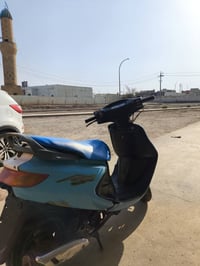 فراشة • مكينه حلوه • باتري ماله