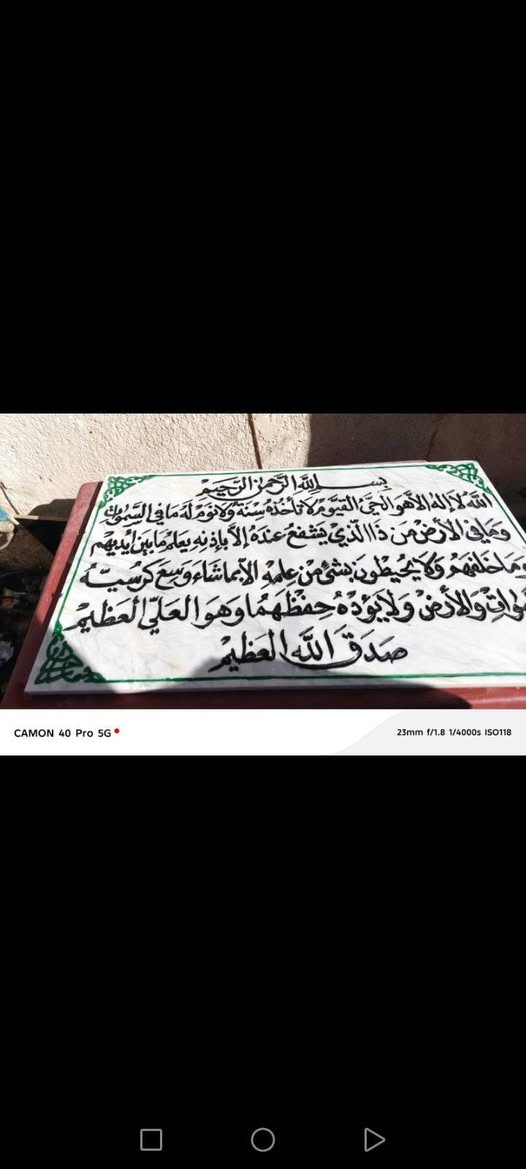 قطع جدد قياسات عالصور قيم واخذ بما يرضي •اللّـہ̣̥ مكاني اعظميه للتواصل ***********
