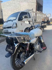 بوكسر • زيرو • ١٥٠