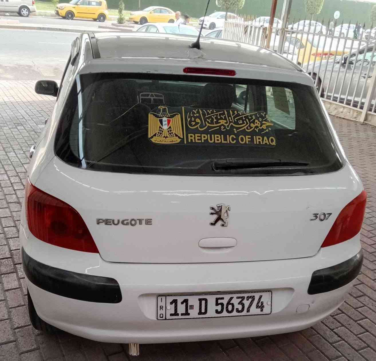 موديل ٢٠٠٥ • جير • تاير جديد