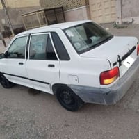 سايبه • ٢٠٠٩ • رقم كربلاء