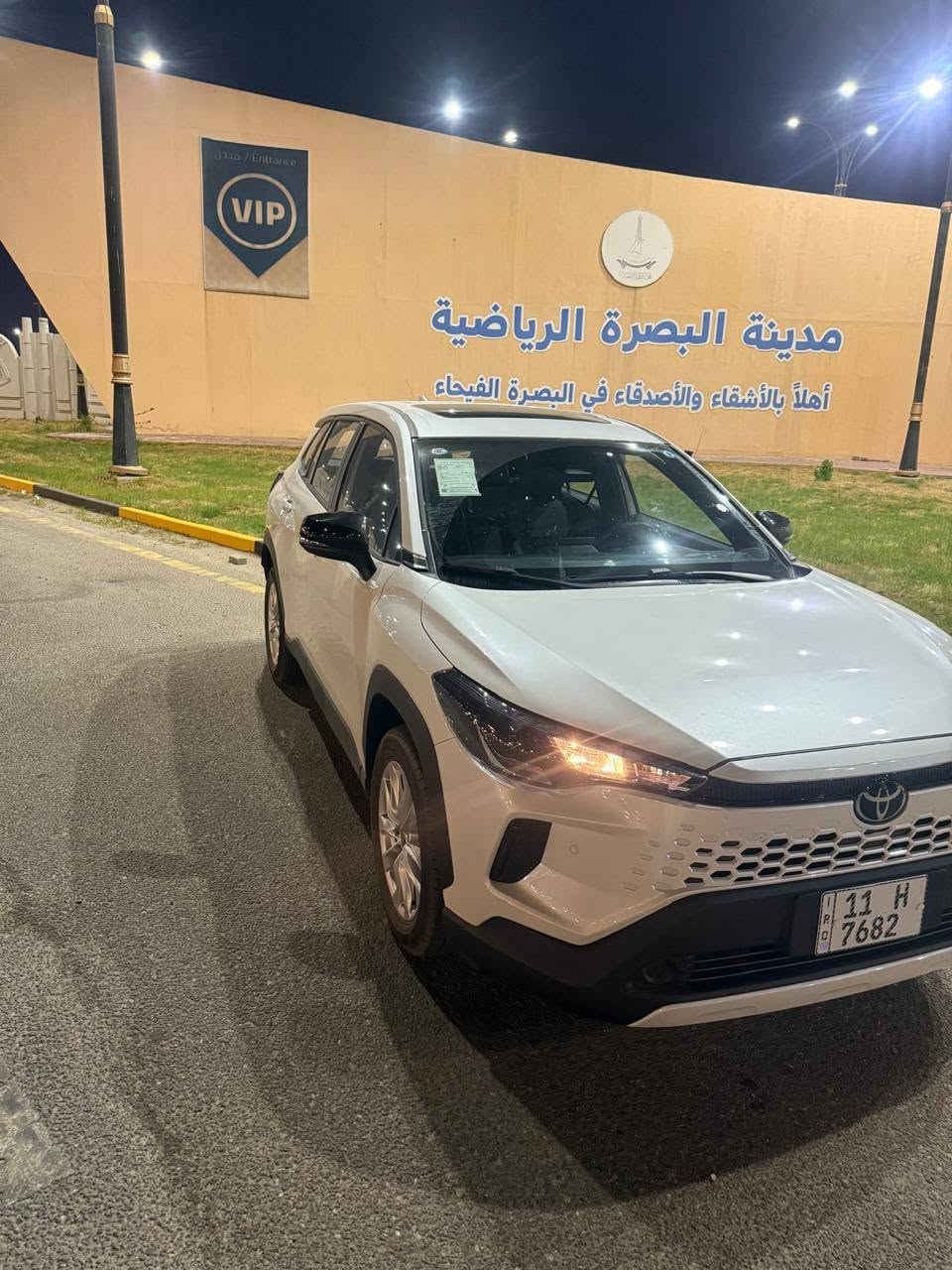 كورلا كروز الشكل الجديد 2026 زيرو اقصاد مقترض وكفيل نفس البيت رقم بغداد السيارة موجودة في البصرة *********** فول مواصفات كشنات جلد كهربائية
