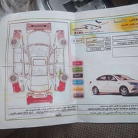 شانجان • ٢٠١٤ • بدون مكينة