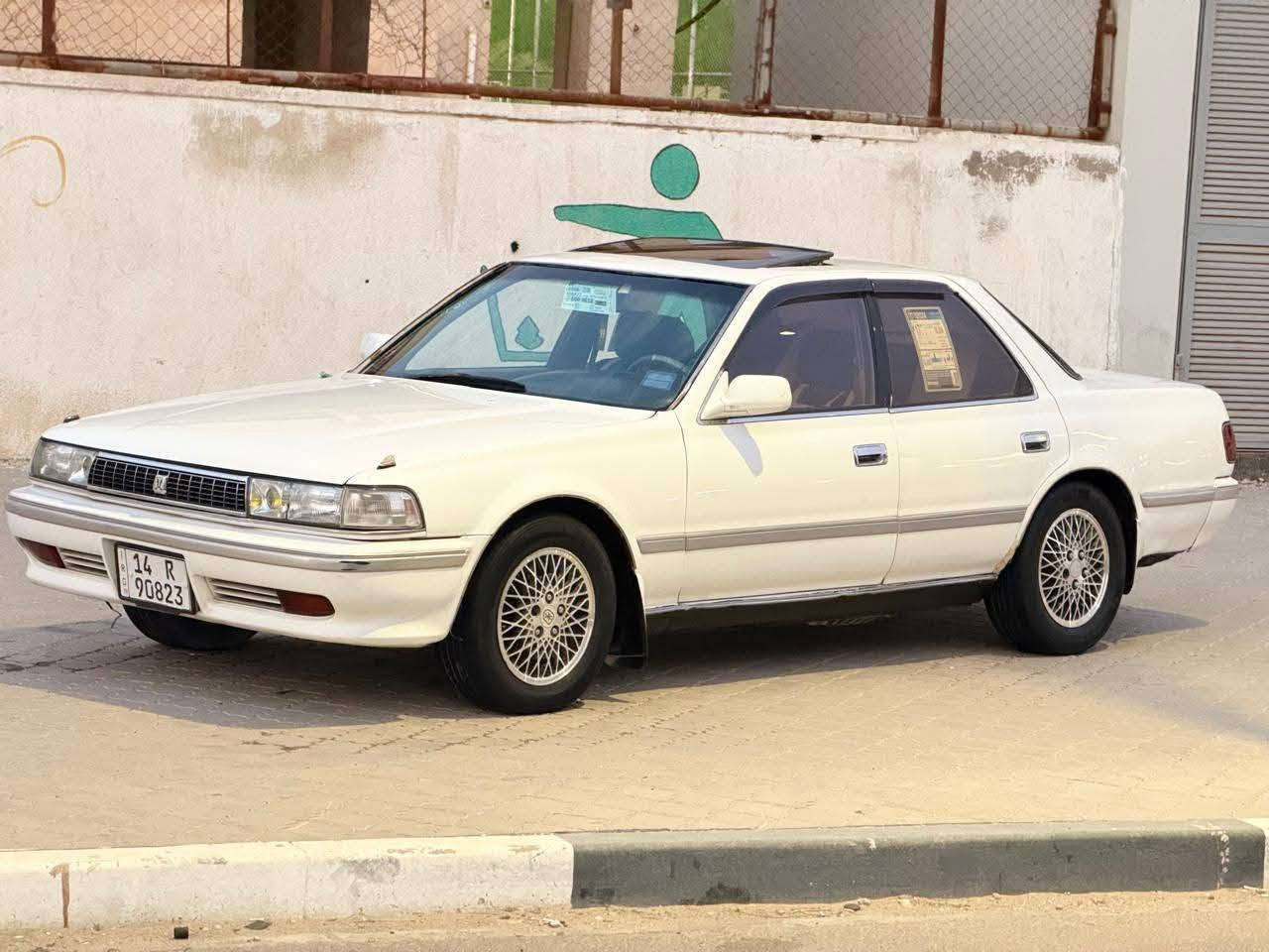 إسلام عليكم سياراه كرسته كصيف رقم البصره دولي مشروع وطني سنويه مجدد الحد سنت 2030 تحويل مباشر سياراه جديده كفاله من الكص والنقل. والضربه كير ومكينه ثنين ونص جدد حداد جديده دواخل جدد تبريد ثلج كهربيات كله شغاله تخم تاير والسياراه جاهزاء مال جناي السعر 46 بيه مجال العنوان البصره تصال ***********
