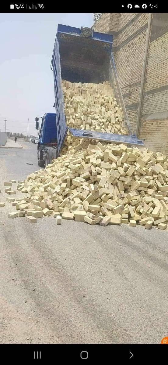 بسم لله الرحمن الرحيم    الى  الزبائن  الكرام  نقدم لكم  تجهيز طابوق الطيب  عدد السكس  8000الف طابوكه وزيادة 650  / وعدد التك 4000الف  وزيادة 300 الطابوق المتوفر
انجكتر ✅ بيرنه ✅ درجه اولى ✅ ويوجد كسر درجه اولى 
لكافة انحاء البصره. والعماره   [] حسب الطلب ***********
للاستفسار  والاتصال مع واتساب [] او  مراسلة الصفحه ////         متواجدين 24 وعشرين ساعه[] لمكان ميسان [] *********** [] انواع الطابوق وكلمن وسعره
بسم لله الرحمن الرحيم    الى  الزبائن  الكرام  نقدم لكم  تجهيز طابوق الطيب  عدد السكس  8000الف طابوكه وزيادة 650  / وعدد التك 4000الف  وزيادة 300 الطابوق المتوفر
