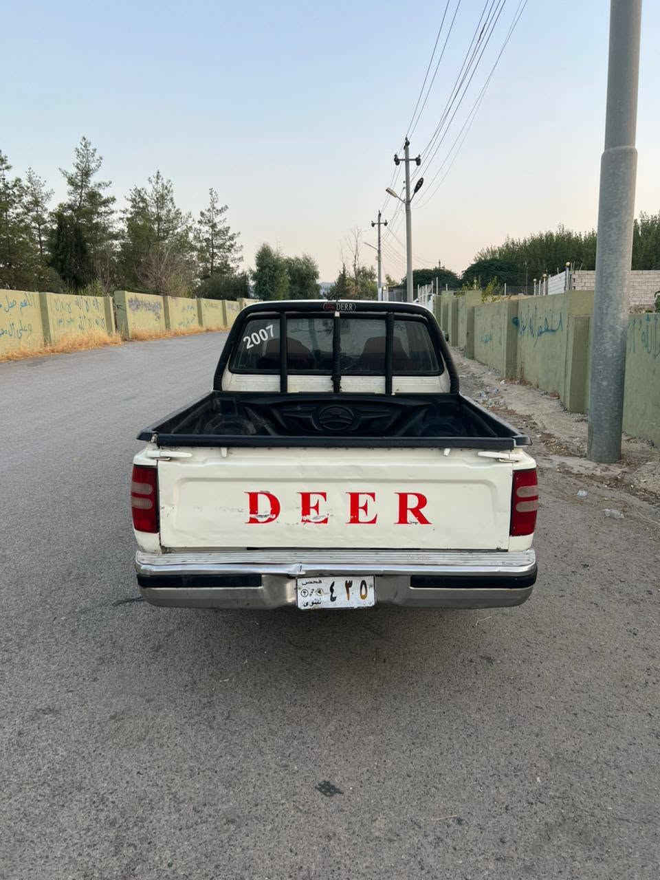 دێر ٢٠٠٧ مەنەفێست
سەیارەکە زۆر جوان و ڕێک و پێکە بێ مەسرەف و نوقسانیە
تایەی تازەیە .تەبرید و گەرمی بەشەرت
گێڕ مەکینە ئەکسل بەشەرت
بێ دەعم و لێدراوە بەڵام پەڵەپەڵەی بۆیاغ لەسەر کاڵبونەوە هەیە .کابرێتەیە. هەمو شتەکانی نوسراوە بۆ کڕین تەلەفۆن بکە
***********
*********** بشدار, السليمانية
