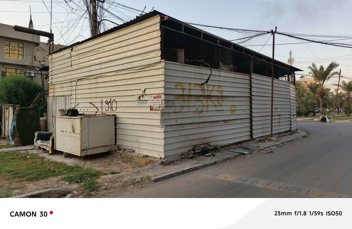 للبيع موقع في بغداد مدينة الصدر حي الامانه مولدات العدد 3 ثنين كمنز 5 ونص وحده بومه 94 الحمل 1500 حصص الكاز 3 مجموعهن 840 تواصل ***********

نص مكتوب في الصور:
- CAMON 30  23mm f/1.8 1/136s ISO50
- CAMON 30 • 23mm f/1.8 1/133s ISO50
- CAMON 30 •
- 23mm f/1.8 1/131s ISO50
- CAMON 30  23mm f/1.8 1/59s ISO50