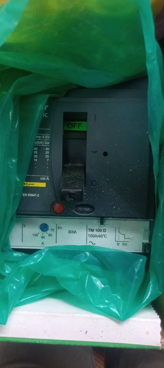عقيل الكهربائي ***********

