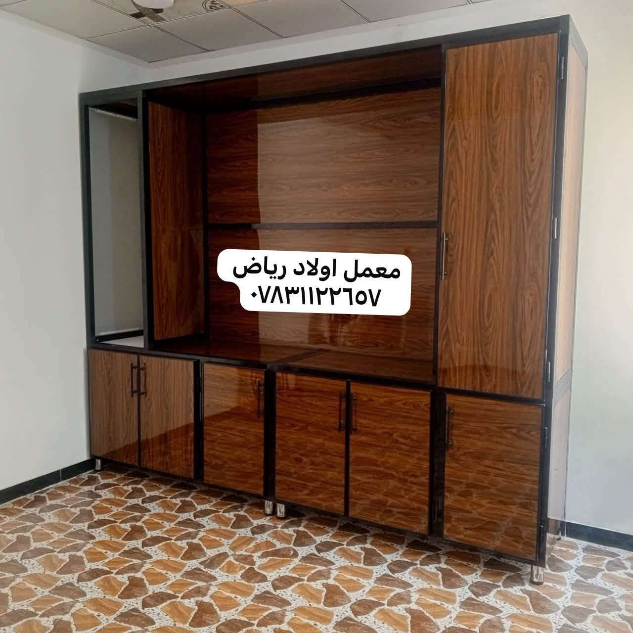 معمل اولاد رياض
العنوان نجف كوفه حي نيسان شارع الكياتً مقابل السوق   
الرقم *********** 
كاونترات داخل المنيوم وابواب المنيوم 
 كاونترات داخل المنيوم ابواب اج دي اف 
 ابواب وشابيك الالمنيوم وال بي في سي 
محجرات درج   
المرمر والصناعي والكوارتزAwlad Riyadh

نص مكتوب في الصور:
- معمل اولاد رياض ***********
- ***********