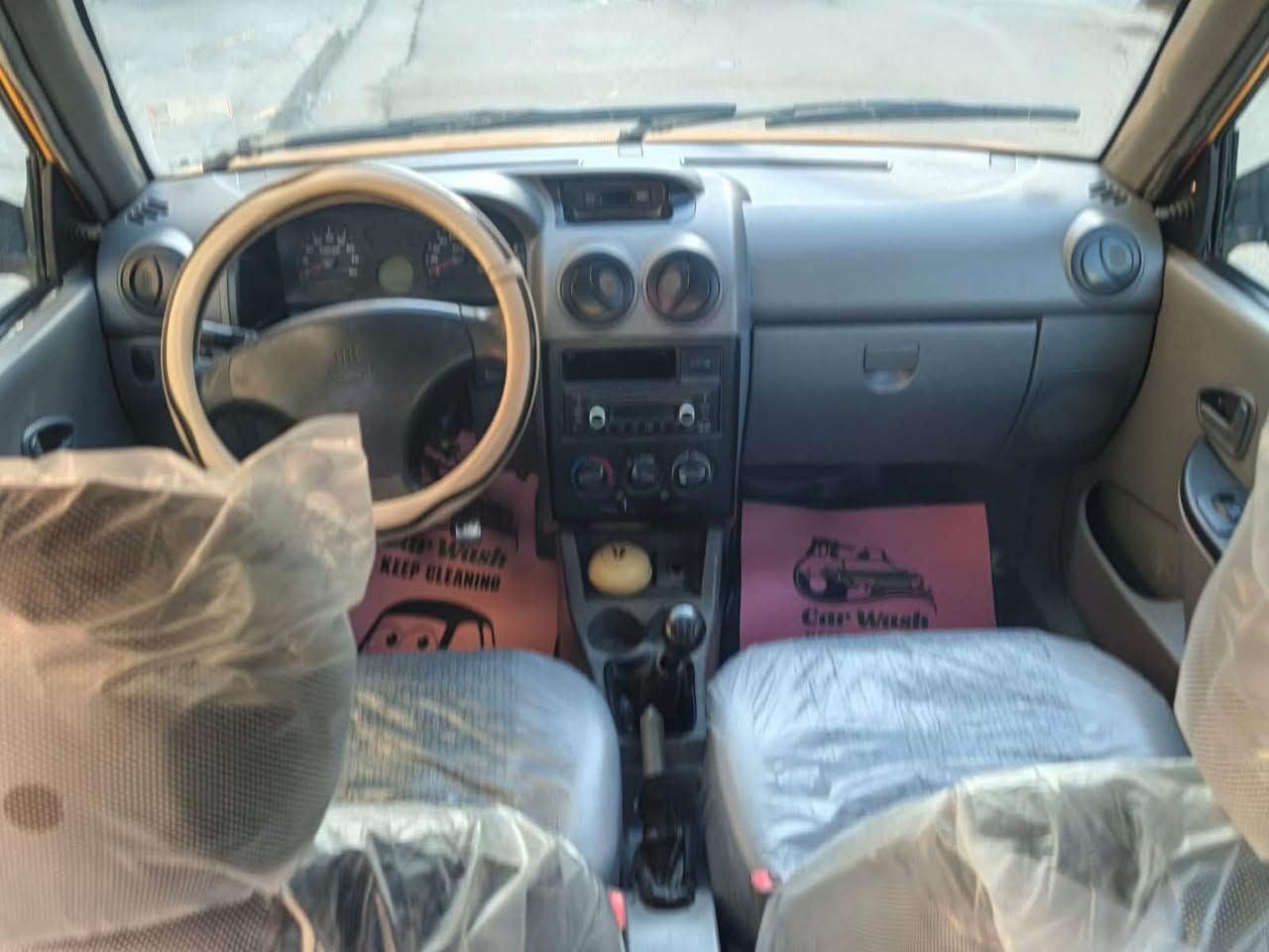 سايبا • ٢٠١٧ • كفالة عامه