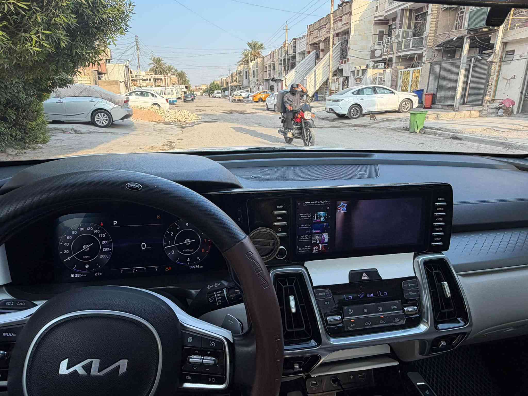 سورنتو • ٢٠٢٣ • فول مواصفات
