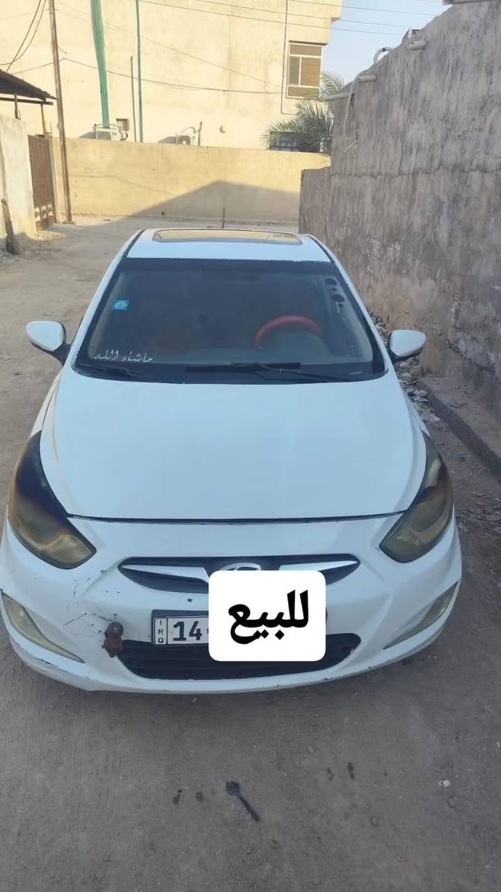 سعر ٧٠ وتفاصيل داخل صوره

نص مكتوب في الصور:
- سوق البصره المفتوح
- مجموعة عامة
- سيد حسن
- الأشخاص
- الموقع
- شعور/نشاط
- الألب
- اكسنت موديل ١٤ جاهزه كير مكينه كير حداديه فقط بدي مامكفوله شوف لعين سياره بسمي رقم بصرهمه رقم جديد سنويه جديده عنوان بصره شط العرب تنومه اتصال ***********
- إضافة وسائط
- +
- ٣+
- نشر
- إضافة مجموعات
- للبيع