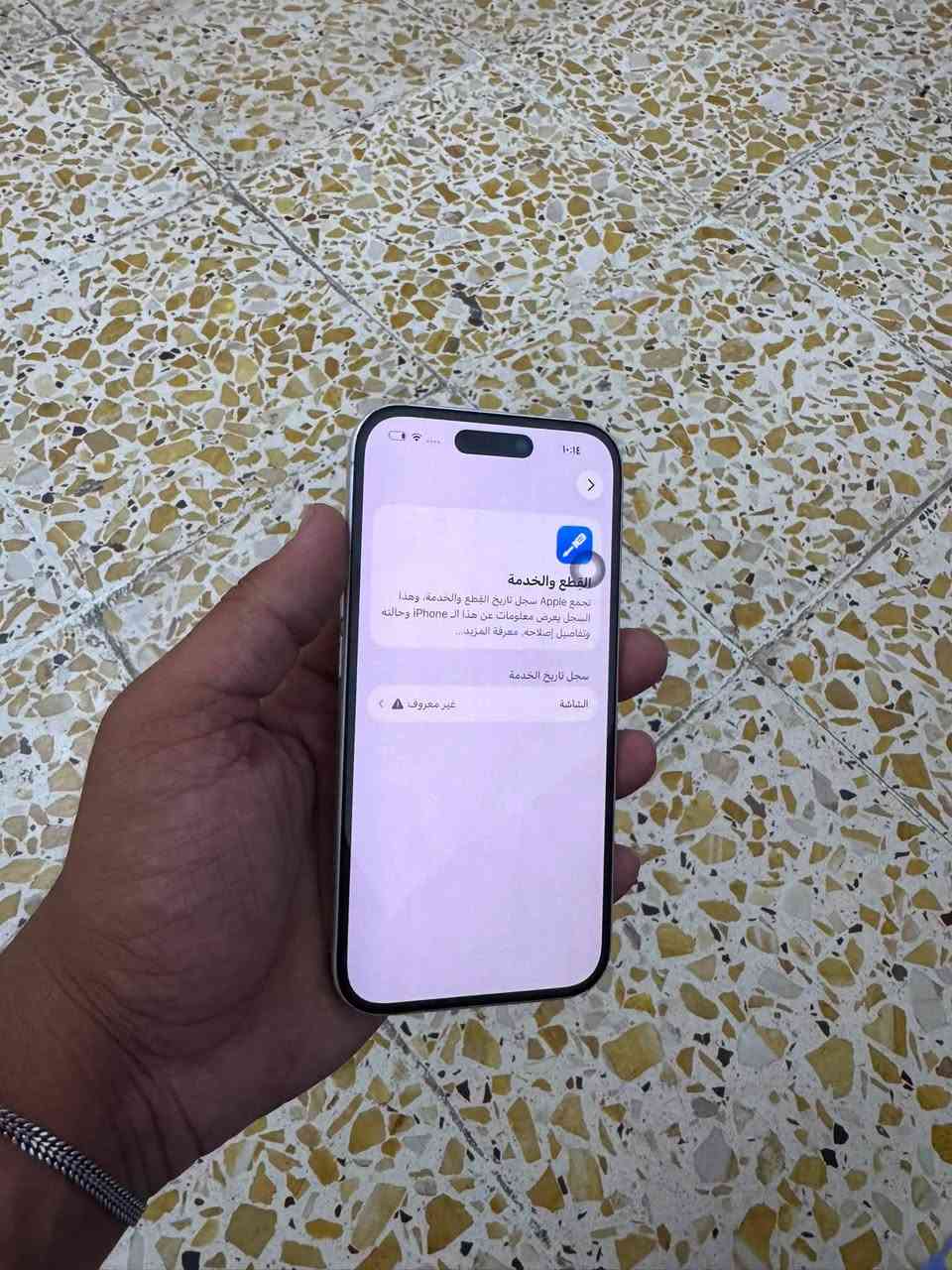 ‏16عادي جهاز مبدل فقط شاشه جهاز نضافته كدام عينك شاصي بي طخات والدكم ما التعلي والتنصي ما يشتغلن والشريط موجود عندي أبيعه لليشتري الجهاز 

بطاريه 92
ذاكره 128
عنوان الأمين الثانيه سكينة
***********فقططط واتساب
600وبي مجال للشراي
