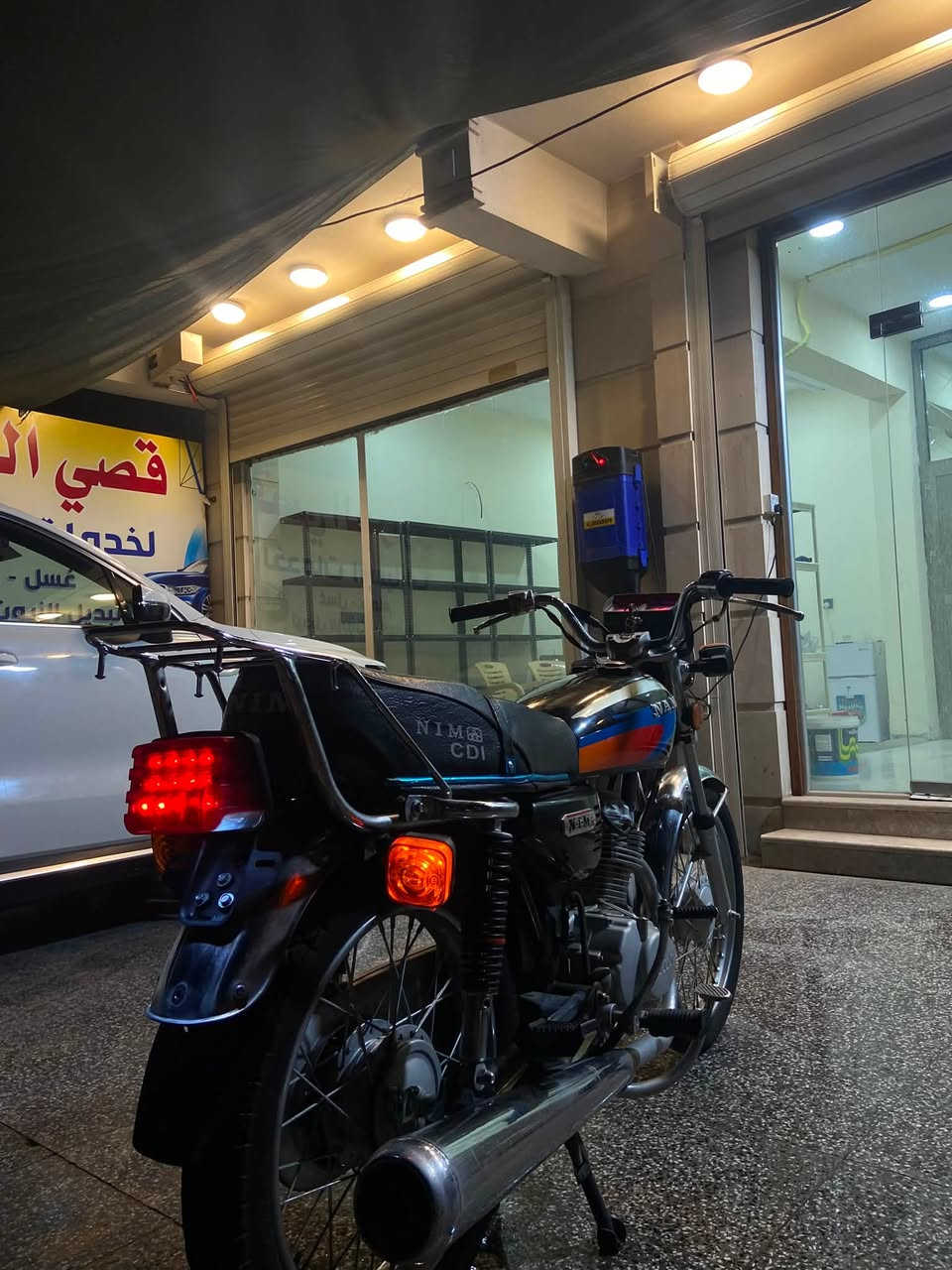سلام عليكم دراجه ايراني نامه اربعه كير جديده بعده بالجيس 2025 وصل مال معرض وياها مناقصه برغي ربع دينار متصرف دراجه مو مال شارع بعده جديده مكينه برغي ممفتوح بيه كهربائيات كله جدد مكان بغداد الاعظميه
سعر 650
الاستفسار ***********
