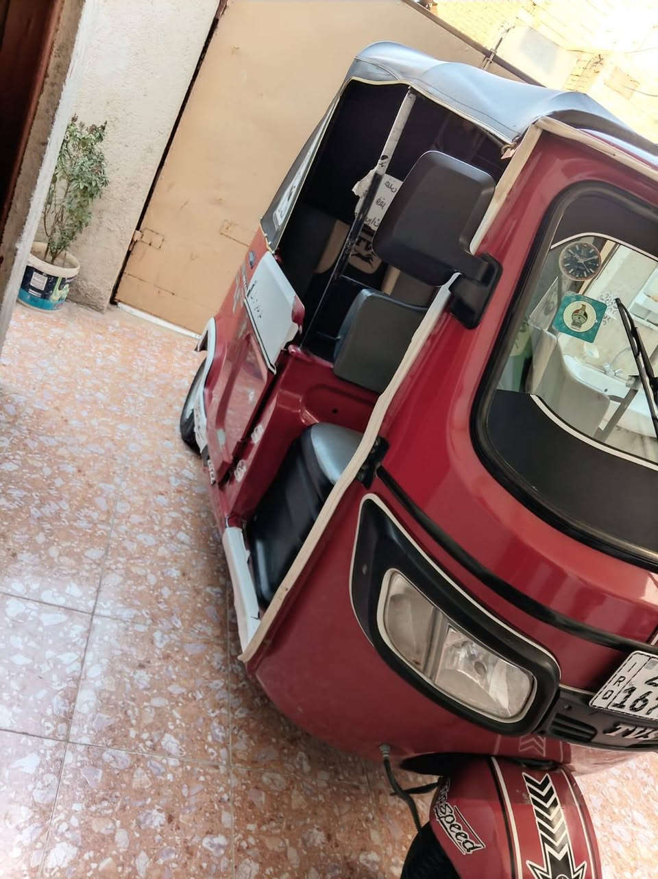 ٢٠٢٢ • محرك مكفول • الناصرية
