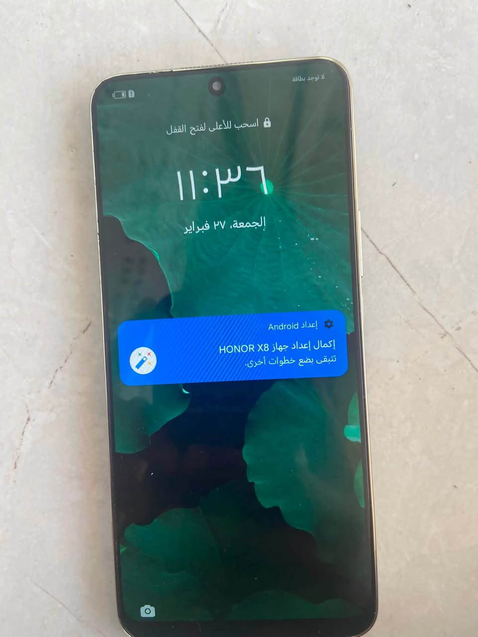 هونر x8بعدة بوضعة البلاديي كلة بلادي برغي ما مفتوح بوبجي 60فريم فوول سلاسة كامرة صافية السعر 130وبي مجال بسيط حك الجية مكاني كركوك ما عندي توصيل ***********
