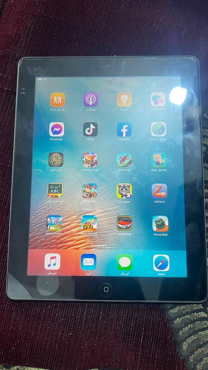 ايباد • بابل • واتساب