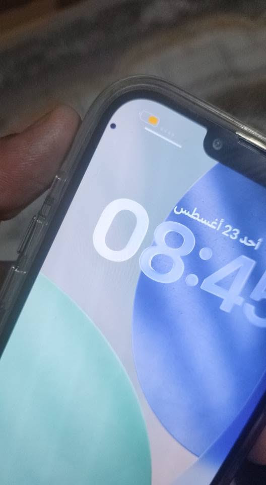 13برو ماكس نضيف حيل 
ذكرته 512
بطاريته 73بلادي
شاشه تفصيخ شرط تفصيخ بي سواد ممبين بشاشه 
صغير شامه
كلشي شغال سعره 450  بكاني بغداد الجديدة شراي خاص او وتساب *********** بغداد, العراق
