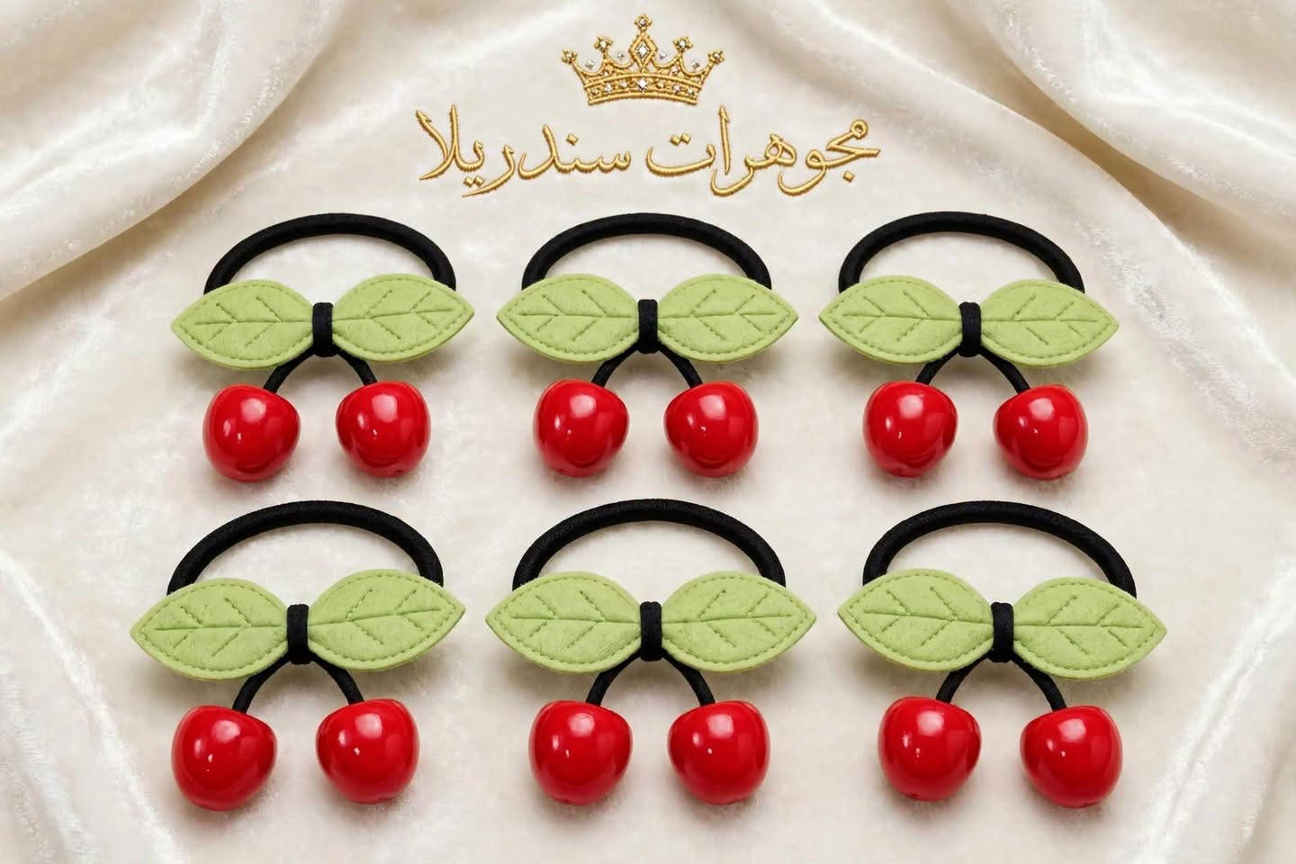 اكسسوارات بنات • مجوهرات سندريلا • موصل 17تموز
