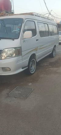 07726537711 اتصال واتساب على هاتفيا